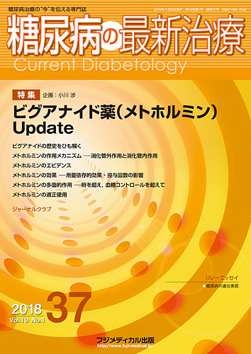 宮古島★病回復健康不安解消オルゴナイト 宮古島☆病回復健康不安解消オルゴナイト 宮古島☆病回復健康