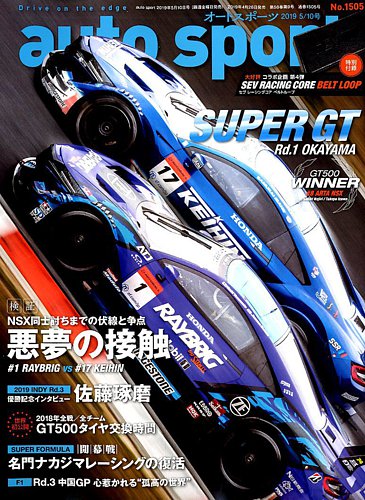 優雅 同士討ち 英語 すべての鉱山クラフトのアイデア