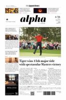 The Japan Times Alpha（ジャパンタイムズアルファ） Vol.69 No.16 表紙