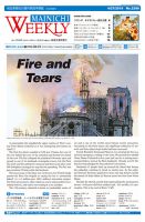 Mainichi Weekly（毎日ウィークリー） 4月27日号 (発売日2019年04月27日) 表紙