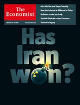 英国The Economist（エコノミスト） Feb. 2nd 2008 (発売日2008年02月02日) 表紙