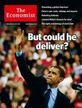 英国The Economist（エコノミスト） Feb. 16th 2008 (発売日2008年02月16日) 表紙