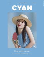 CYAN（シアン） issue 021 (発売日2019年04月30日) 表紙