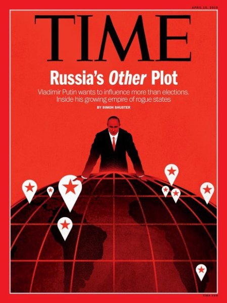 TIME 2019年4/15号 (発売日2019年04月08日) 表紙