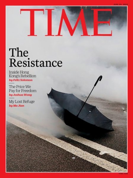 TIME 2019年6/24号 (発売日2019年06月17日) 表紙