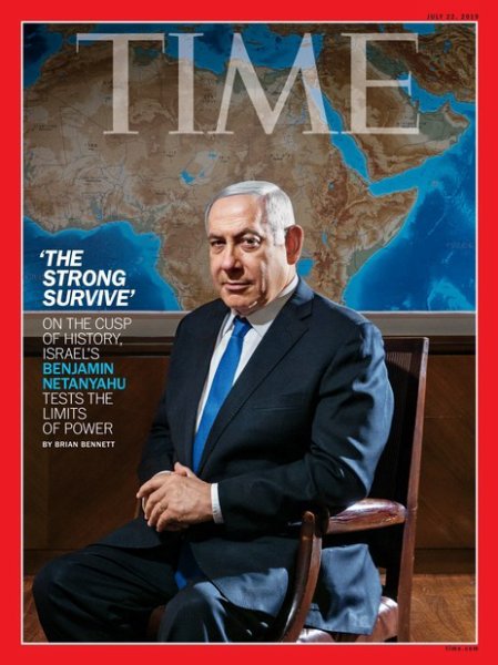 TIME 2019年7/22号 (発売日2019年07月15日) 表紙