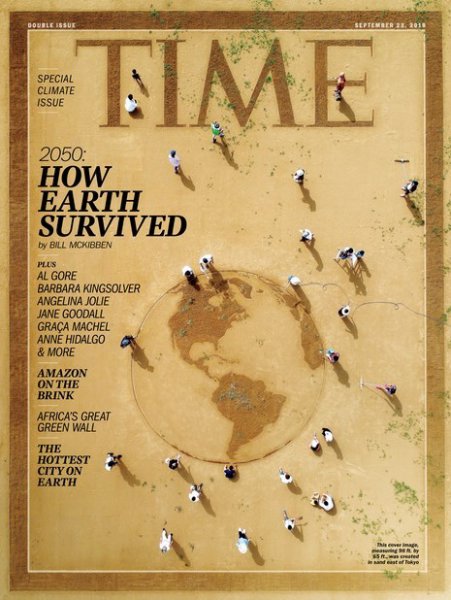 TIME 2019年9/23特大号 (発売日2019年09月16日) 表紙