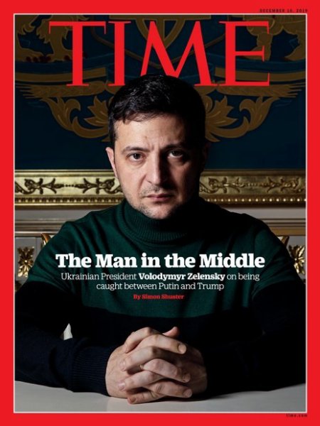 TIME 2019年12/16号 (発売日2019年12月09日) 表紙