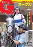 送料無料の通販 1821544_n.jpg 趣味・スポーツ・実用