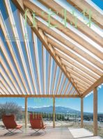 住宅特集 2019年6月号 (発売日2019年05月17日) 表紙