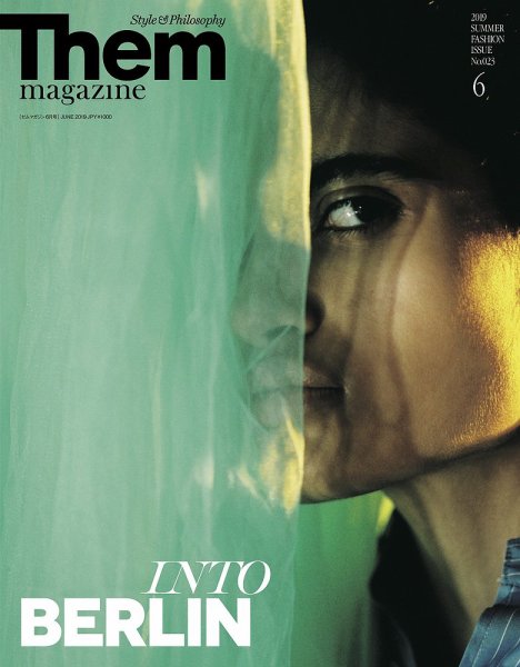 Them magazine（ゼムマガジン） No.23 (発売日2019年04月24日) 表紙