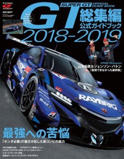 Amazon.co.jp: 山崎 功: 本、バイオグラフィー、最新アップデート