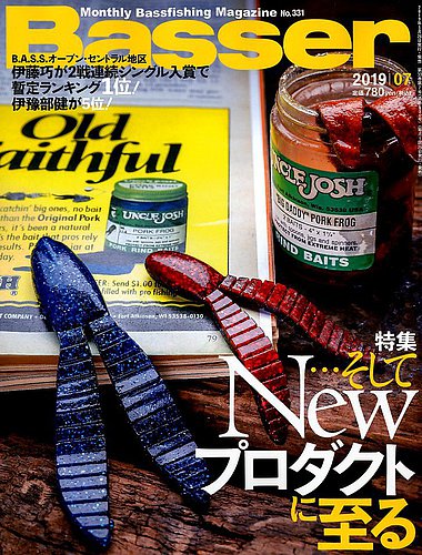 テロテロ配信局様 専用 kustomstyle カスタムスタイル 長袖