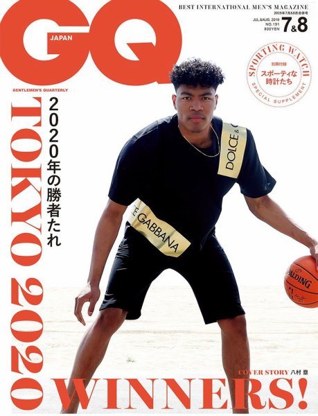 GQ JAPAN（ジーキュージャパン） 2019年7・8月合併 (発売日2019年05月25日) 表紙