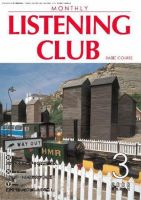 MONTHLY LISTENING CLUB  初中編 MARCH 2008 (発売日2008年02月25日) 表紙
