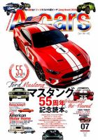 A cars (アメリカン カーライフ マガジン)  2019年7月号 表紙