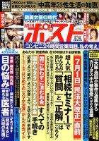  2024年おすすめのアイテム満載 1833431_n.jpg その他