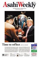 週刊英和新聞Asahi Weekly （朝日ウイークリー） 2019年6/2号 表紙