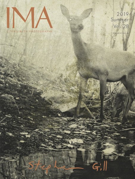 IMA（イマ） Vol.28 (発売日2019年05月29日) 表紙