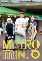 メトロミニッツローカリズム 2019年6月号 表紙