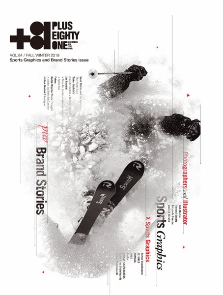 81(PLUS EIGHTY ONE) Vol.84 (発売日2019年11月11日) | 雑誌/定期購読