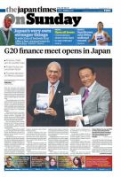 The Japan Times / The New York Times Weekend Edition Vol. 59 No.23 表紙