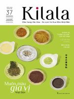 Kilala（きらら） Vol.37 表紙