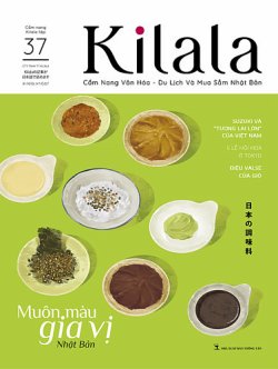 Kilala（きらら） Vol.37 (発売日2019年06月10日) 表紙