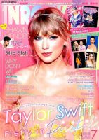 INROCK (インロック) 2019年7月号 表紙