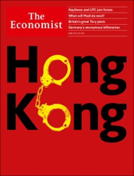 英国The Economist（エコノミスト） 2019年06月15日発売号 表紙
