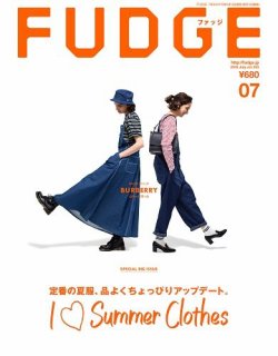 Fudge ファッジ 19年7月号 発売日19年06月12日 雑誌 定期購読の予約はfujisan