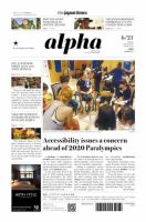 The Japan Times Alpha（ジャパンタイムズアルファ） Vol.69 No.24 表紙