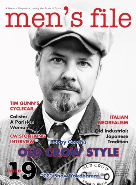 men’s file（メンズファイル） 19 (発売日2018年12月22日) 表紙