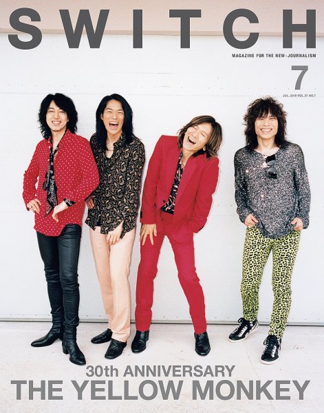 SWITCH（スイッチ） Vol.37 No.7 (発売日2019年06月20日) 表紙