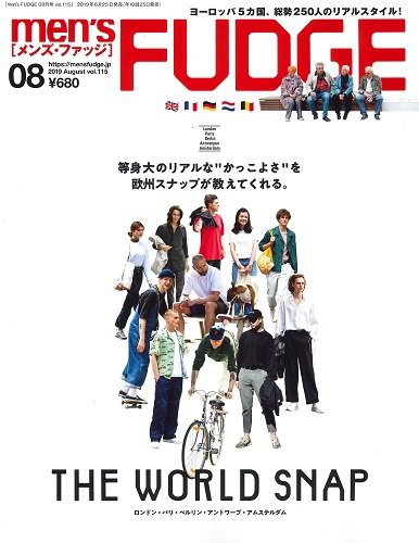 men’s FUDGE（メンズファッジ） Vol.115 (発売日2019年06月25日) 表紙