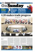 The Japan Times / The New York Times Weekend Edition Vol. 59 No.26 表紙