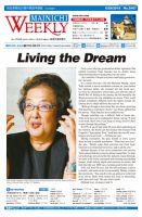 Mainichi Weekly（毎日ウィークリー） 6月29日号 (発売日2019年06月29日) 表紙