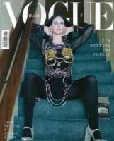 VOGUE ITALIA（ヴォーグ　イタリア） 6月号 表紙