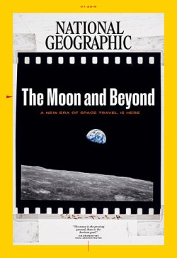 NATIONAL GEOGRAPHIC MAGAZINE （ナショナルジオグラフィック英語版） 2019年07月01日発売号 | 雑誌 /定期購読の予約はFujisan