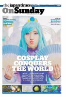 The Japan Times / The New York Times Weekend Edition Vol. 59 No.27 表紙