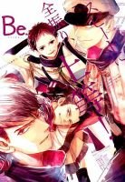 COMIC Be　（コミック　ビー） 2019年8月号 (発売日2019年07月13日) 表紙