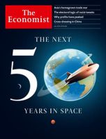英国The Economist（エコノミスト） 表紙