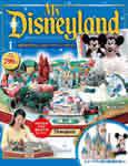 My Disneyland（マイ・ディズニーランド） 創刊号 (発売日2007年09月18日) 表紙