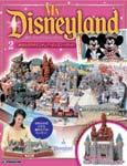 My Disneyland（マイ・ディズニーランド） 第2号 (発売日2007年10月02日) 表紙