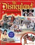 My Disneyland（マイ・ディズニーランド） 第4号 (発売日2007年10月16日) 表紙