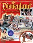 My Disneyland（マイ・ディズニーランド） 第4号 (発売日2007年10月16日) 表紙