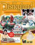 My Disneyland（マイ・ディズニーランド） 第5号 (発売日2007年10月23日) 表紙
