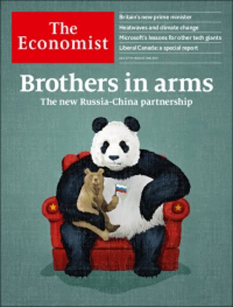 英国The Economist（エコノミスト） 2019年07月27日発売号 表紙