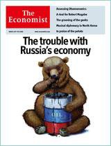 英国The Economist（エコノミスト） Mar. 1st 2008 (発売日2008年03月01日) 表紙