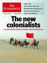 英国The Economist（エコノミスト） Mar. 15th 2008 (発売日2008年03月15日) 表紙